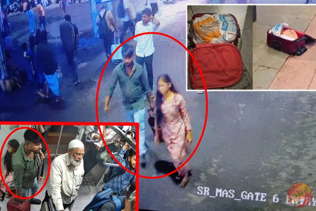 பெண்ணை துண்டாக்கி பிரியாணி சமைத்த கொடுமை!