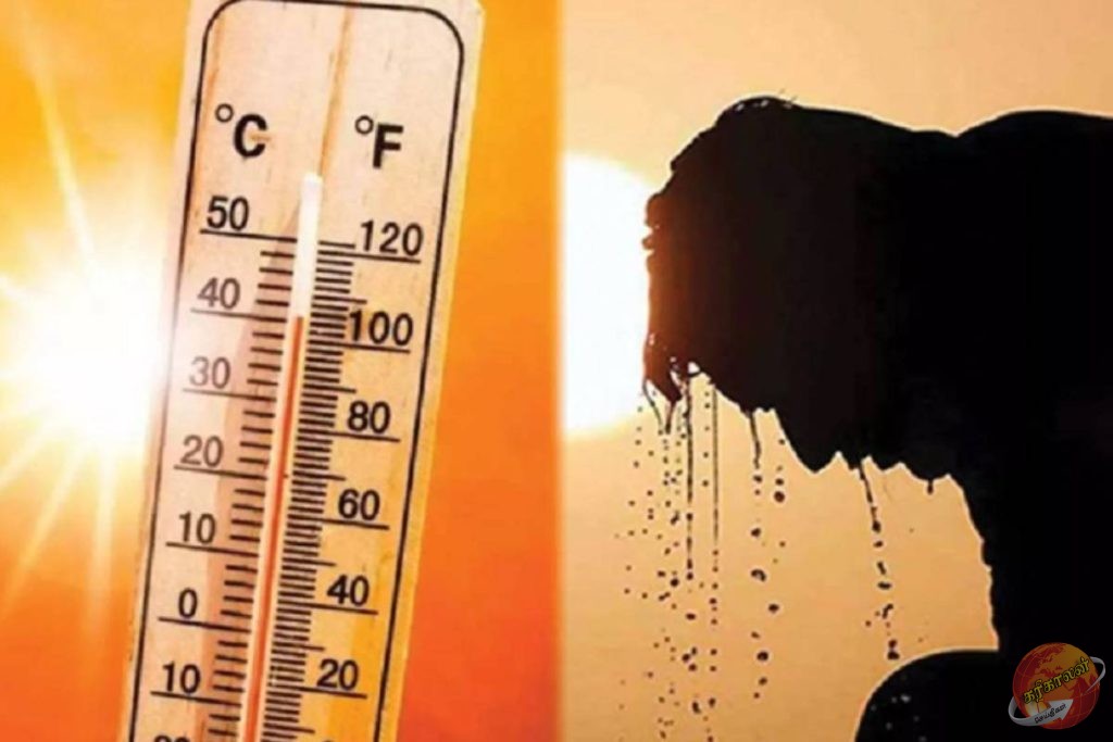 வளிமண்டலவியல் திணைக்களம் விடுத்துள்ள எச்சரிக்கை