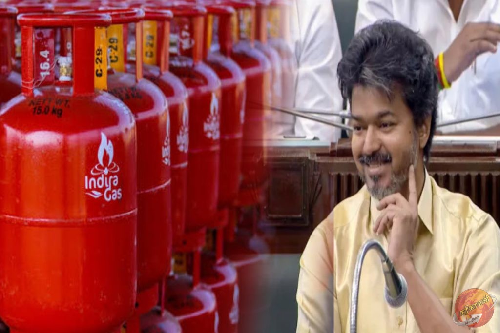 ஆண்டுக்கு 3 இலவச கேஸ் சிலிண்டர்கள்