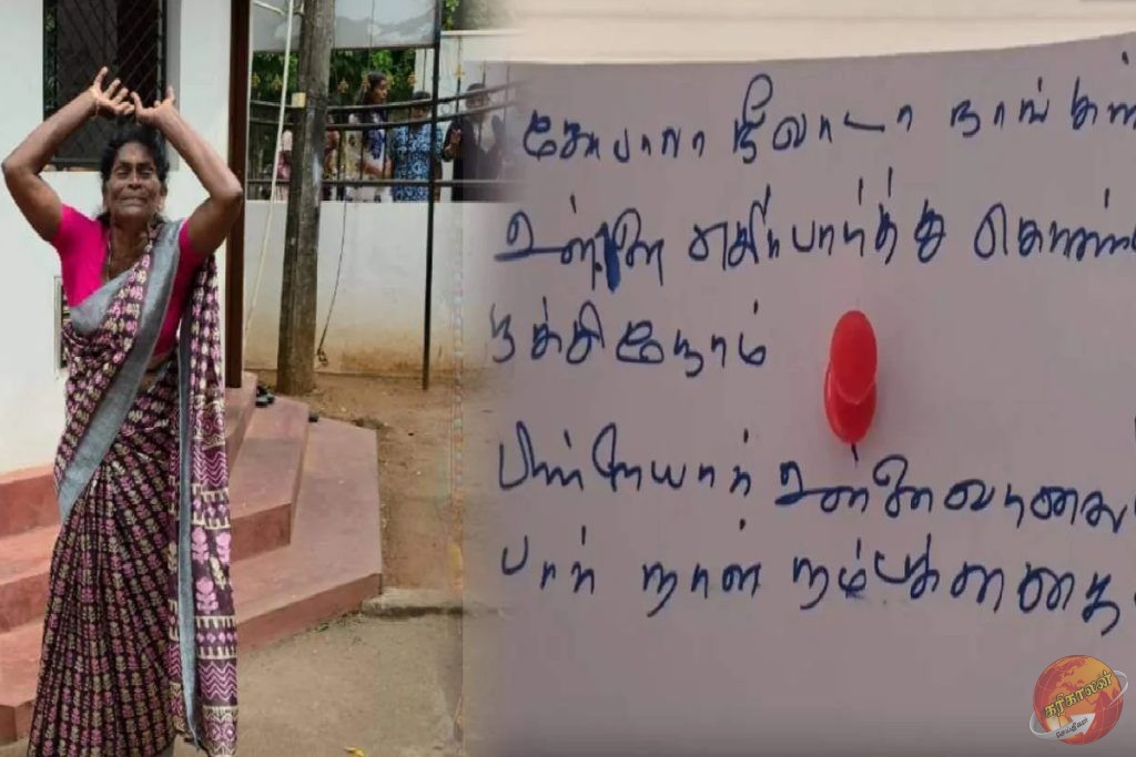 கோபாலா நீ வாடா…யாழில் மனதை உருக்கும் ஒரு தாயின் பிரார்த்தனை