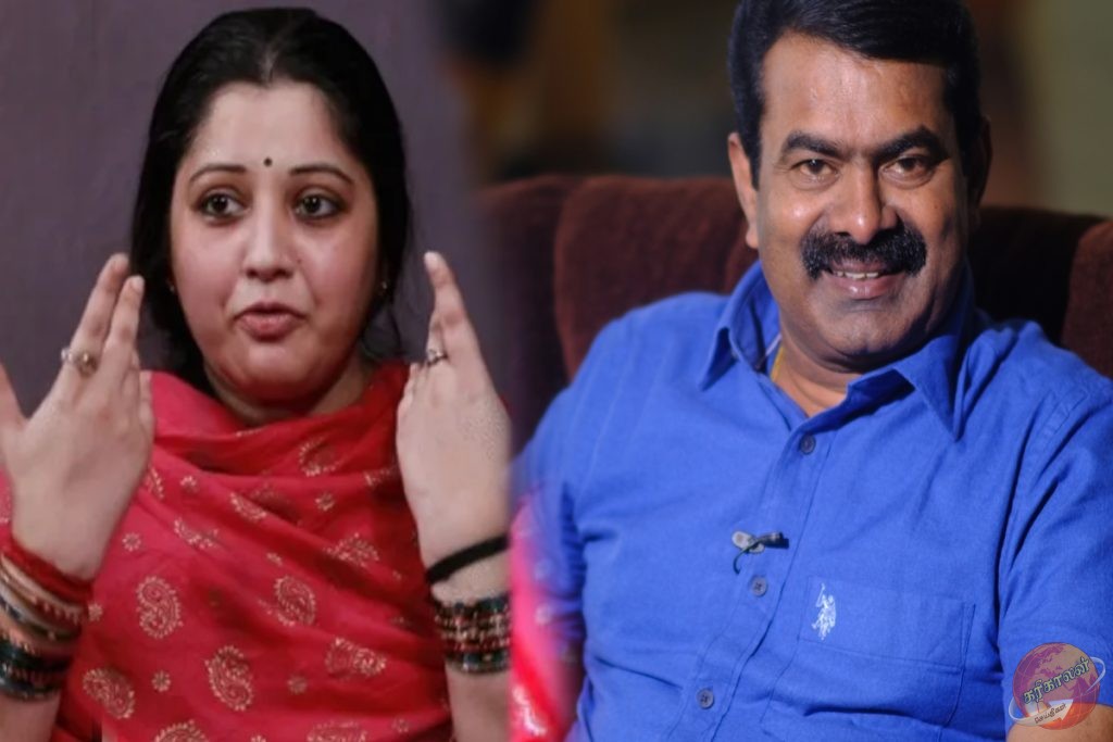 நடிகை விஜயலட்சுமி எடுத்த முடிவால் சீமான் மகிழ்ச்சி!