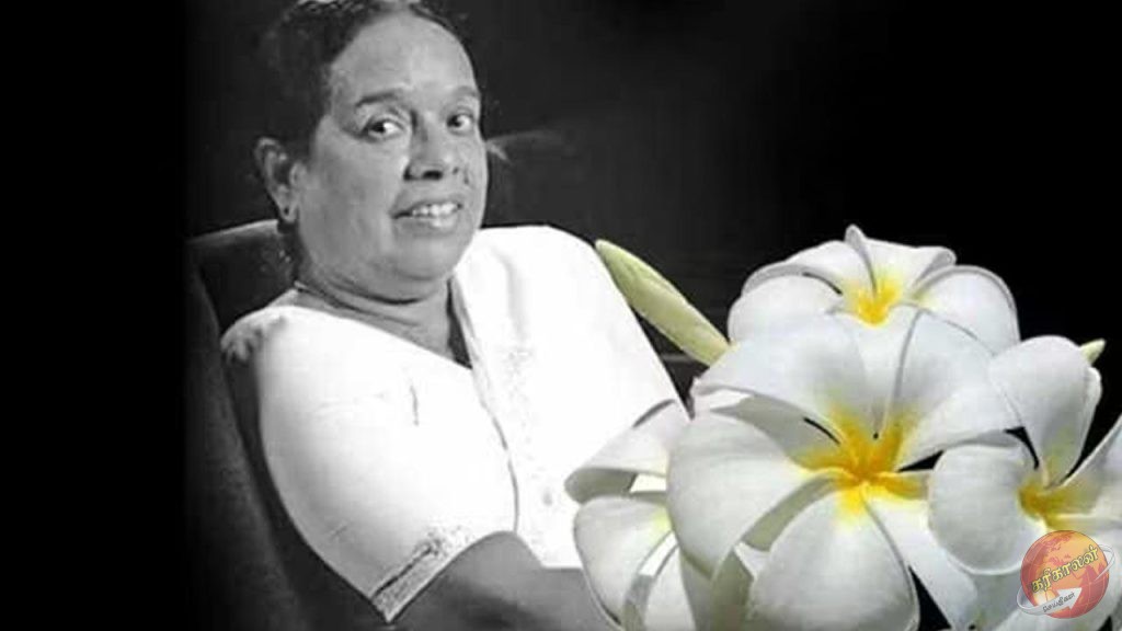 கலாநிதி நந்தா மாலினியின் பூதவுடல் மீதான இறுதிக்கிரியை இன்று