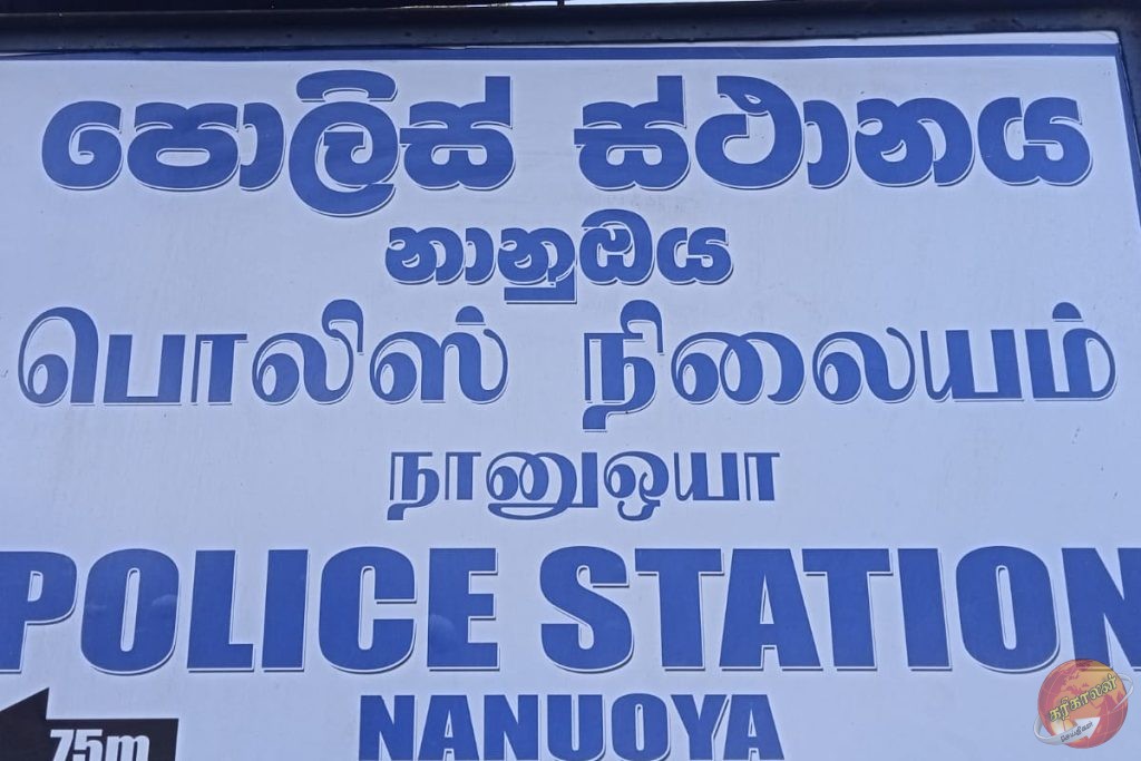 ஆற்றில் நீராட சென்ற இளைஞர்கள் நீரில் மூழ்கி பலி