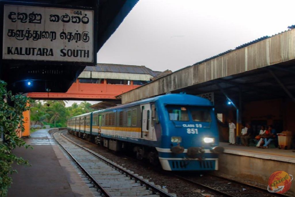 ரயில் விபத்தில் இரு பெண்கள் உயிரிழப்பு